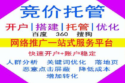 某品牌信息流广告的投放技巧与效果评估