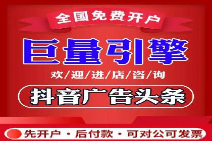 某行业SEM代理案例分享